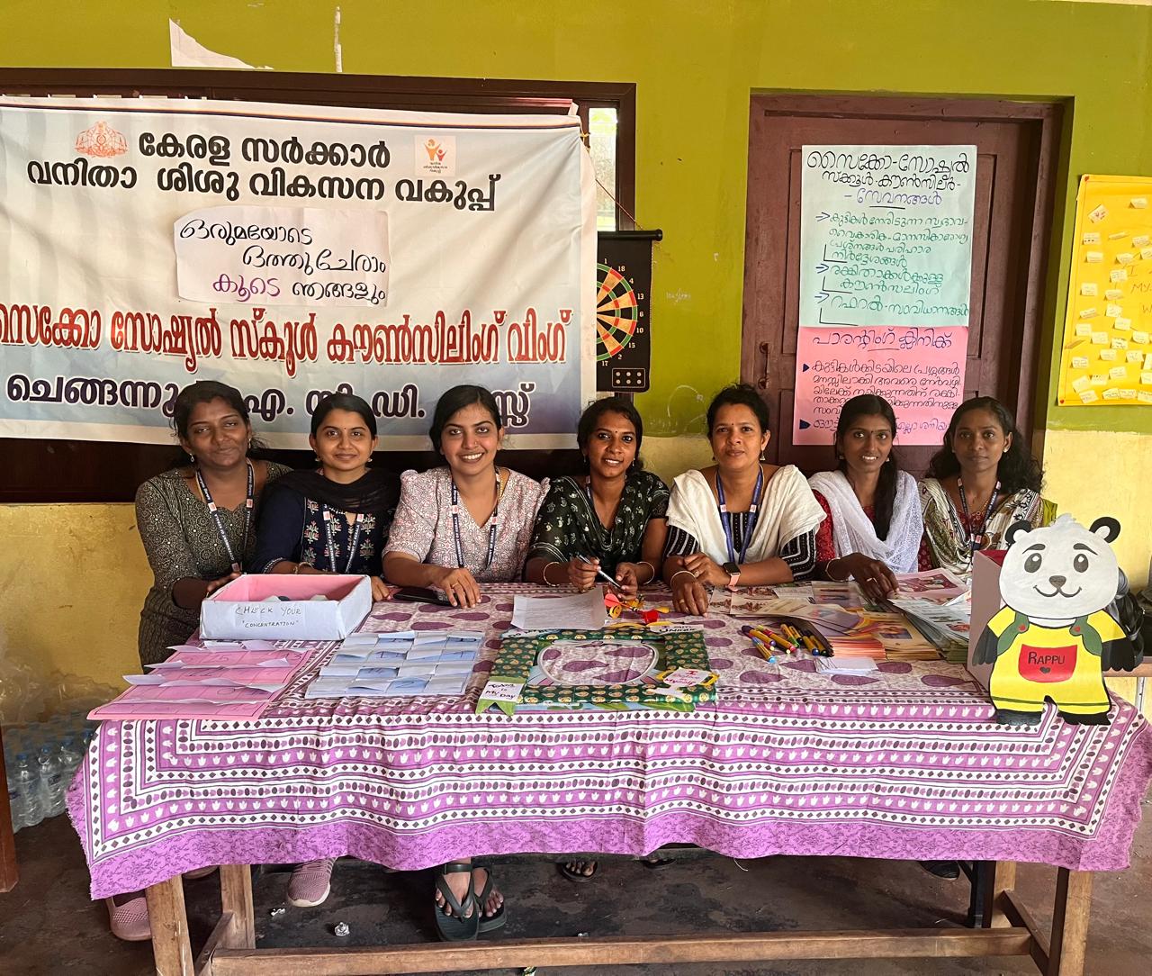 ഒരുമയോടെ ഒത്തുചേരാം കൂടെ ഞങ്ങളും, മാനസികാരോഗ്യ പിന്തുണ 